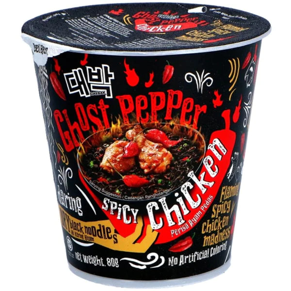 Mister Potato Ghost Pepper Spicy Chicken Noodle Cup
