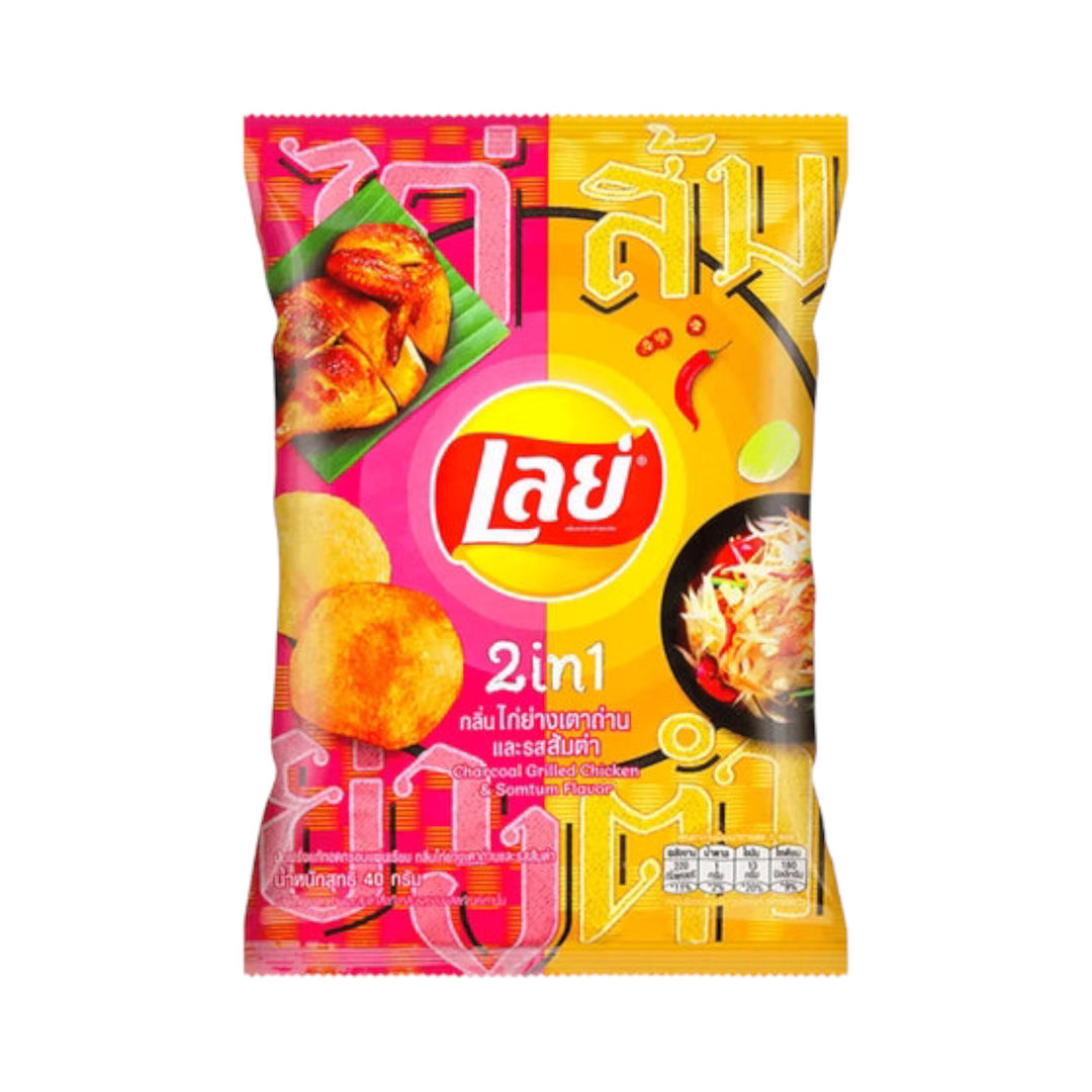 Lay’s  2 in 1 Charcoal Grilled Chicken and Somtum