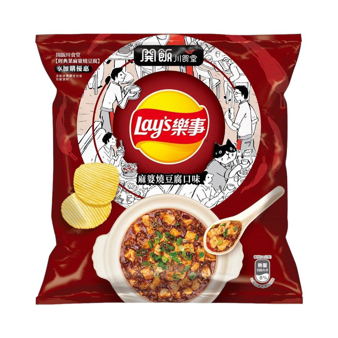 Lay’s mapo tofu 28g (Taiwan)