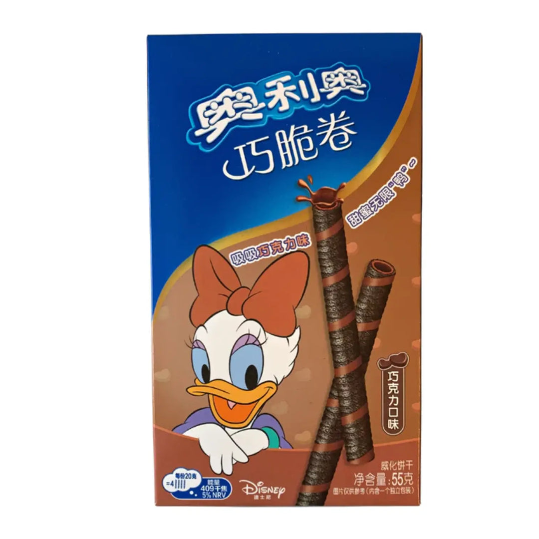 Oreo - Chocolate Straw Disney 55g (China)