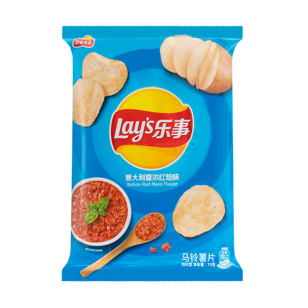 Lay’s-Italian Red Meat flavour
