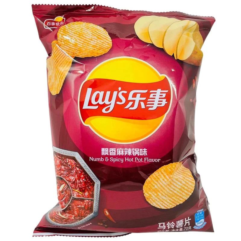 Lay’s-mala hotpot flavour 70g (China)