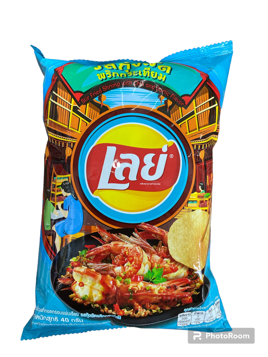Lays - Stir Fried Shrimp with Chilli and Garlic