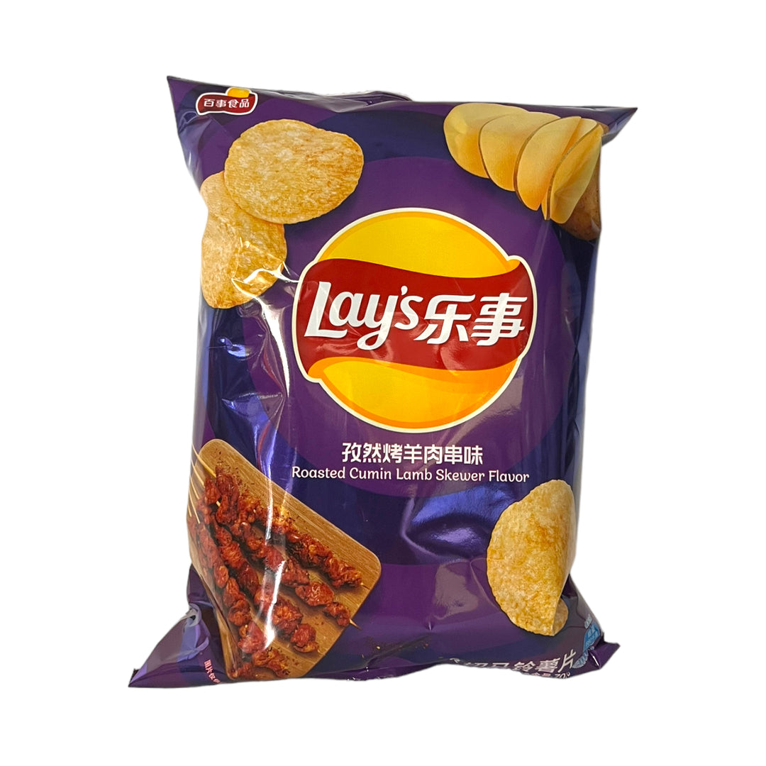 Lays - Roasted Cumin Lamb Skewer Flavour 70g (China)