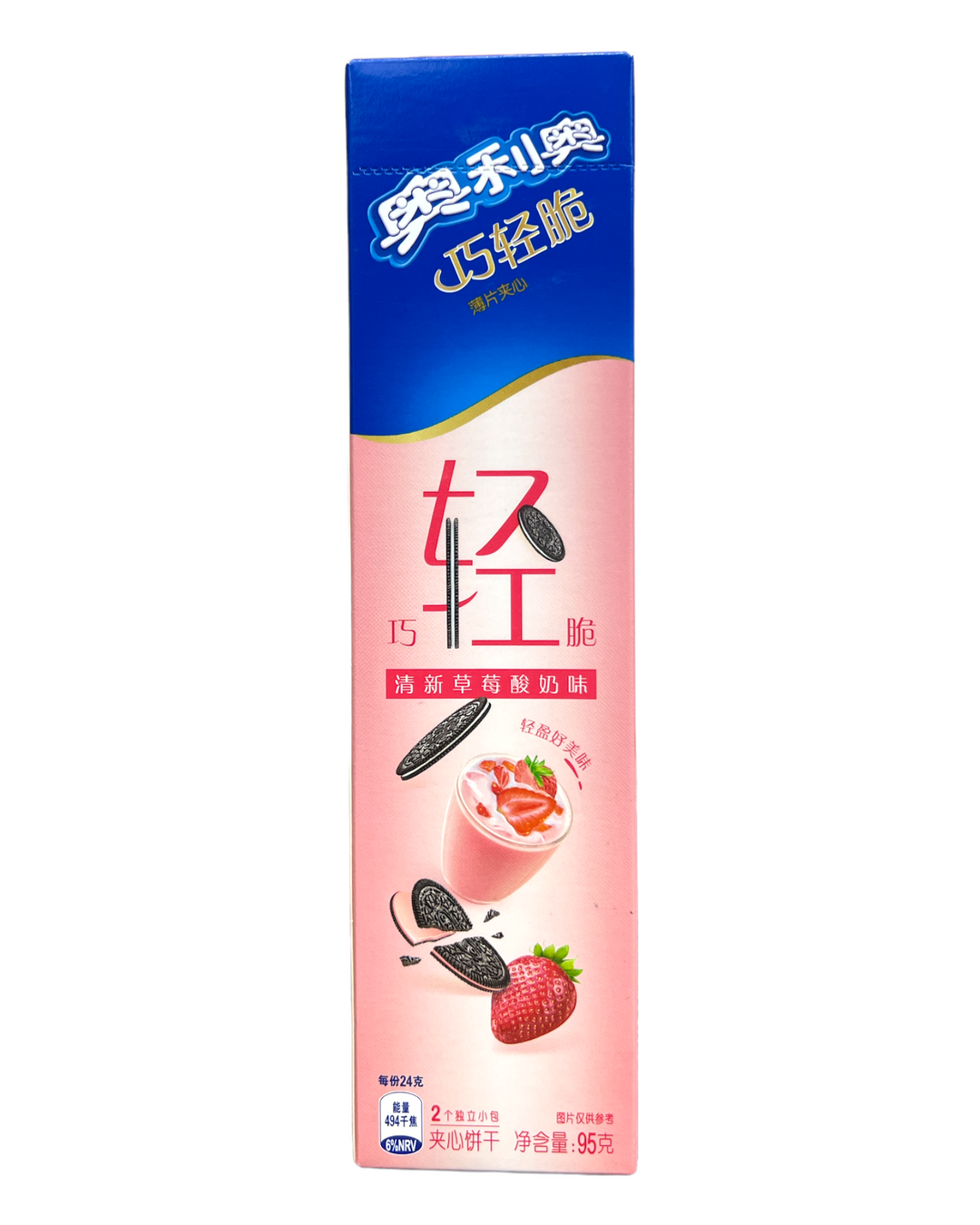 Oreo Thins Strawberry Yogurt - China